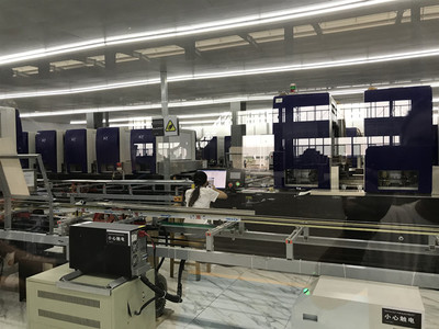 五金交電有限公司 專業(yè)品質(zhì)，信賴之選